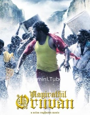 Aayirathil Oruvan  (2010)