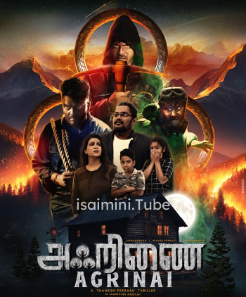 Agrinai (2024)