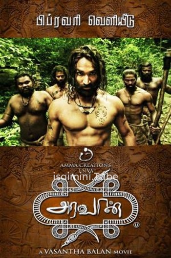 Aravaan (2012)