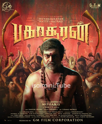 Bakasuran (2023)