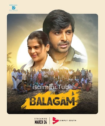 Balagam (2023)