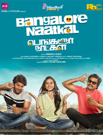 Bangalore Naatkal (2016)