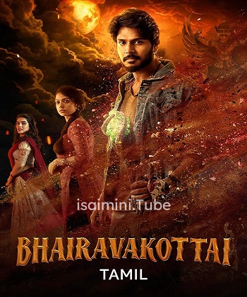 Bhairavakottai (2024)