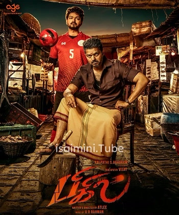 Bigil (2019)