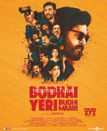 Bodhai Yeri Budhi Maari (2019)