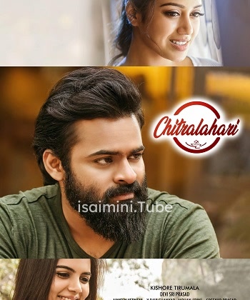 Chitralahari (2019)