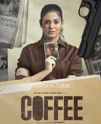 Coffee (2022)