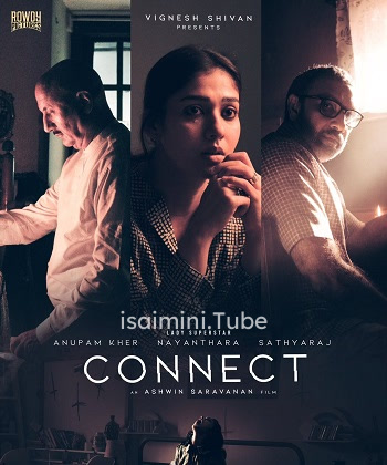 Connect (2022)