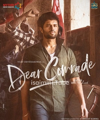 Dear Comrade (2019)