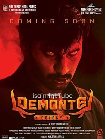 Demonte Colony (2015)