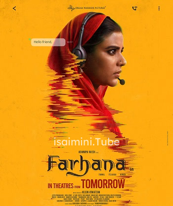 Farhana (2023)