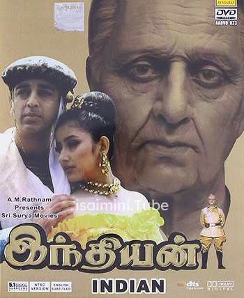 Indian (1996)