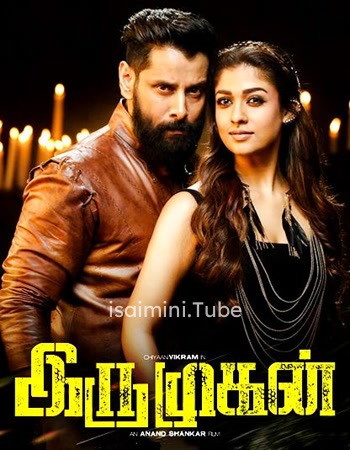 Iru Mugan (2016)