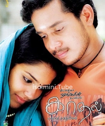 Kaadhal (2004)