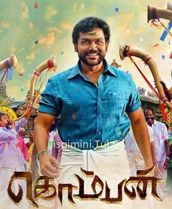 Komban