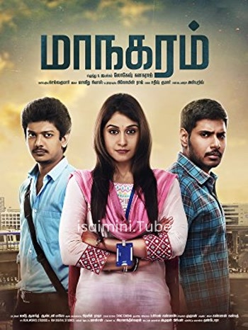 Maanagaram (2017) HD DVDRip