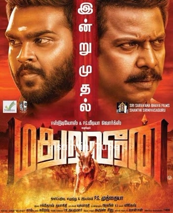 Madura Veeran (2018)