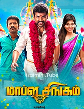 Mapla Singam (2016)