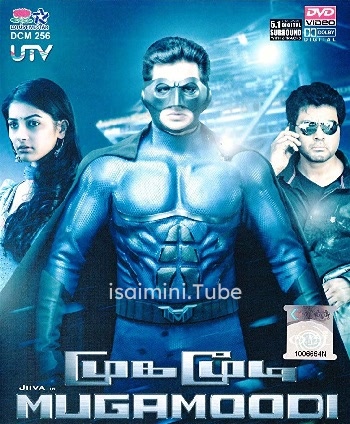 Mugamoodi (2012)