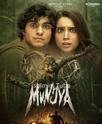 Munjya (2024)