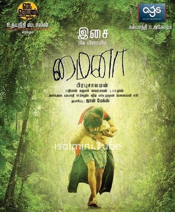 Mynaa (2010)