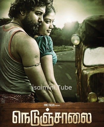 Nedunchalai (2014)