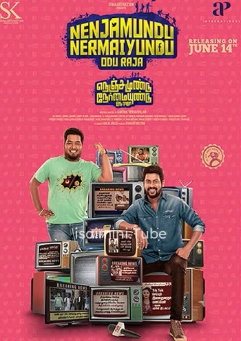 Nenjamundu Nermaiyundu Odu Raja (2019)