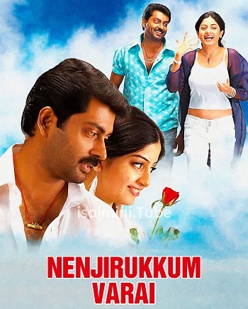 Nenjirukkum Varai (2006)