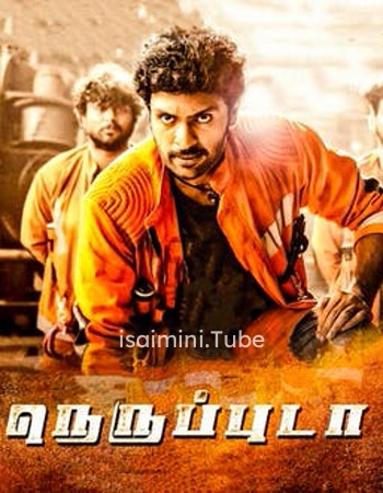 Neruppu Da (2017)