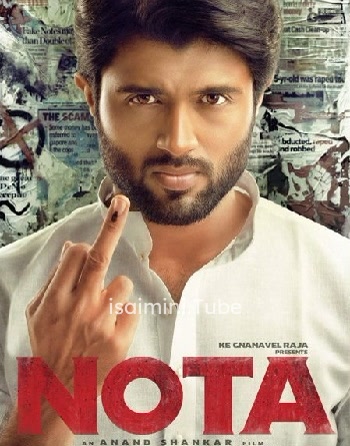 Nota (2018)