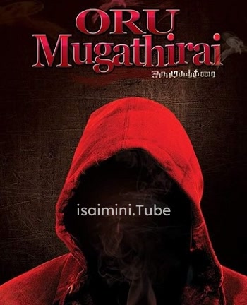 Oru Mugathirai (2017)