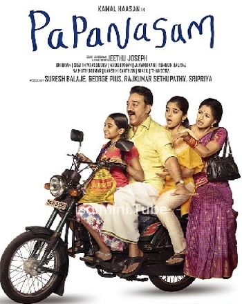 Papanasam (2015)