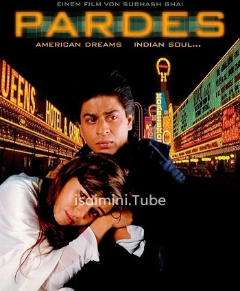 Pardes (1997)