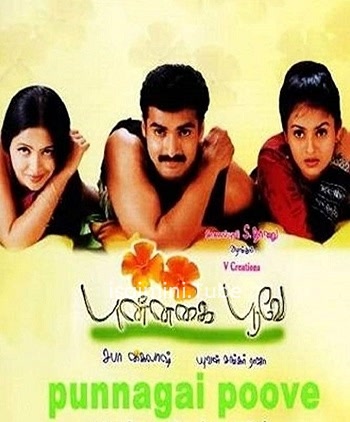 Punnagai Poove (2003)