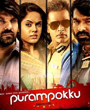 Purampokku Engira Podhuvudamai (2015)