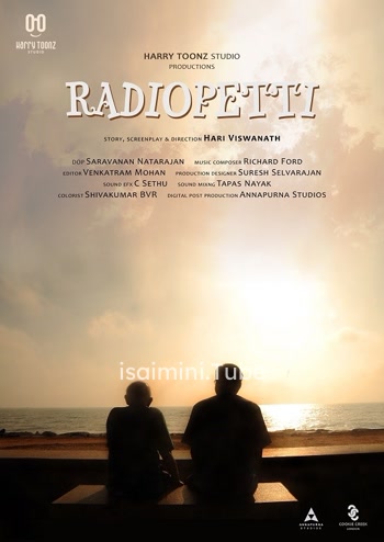 Radiopetti (2017) HD DVDRip