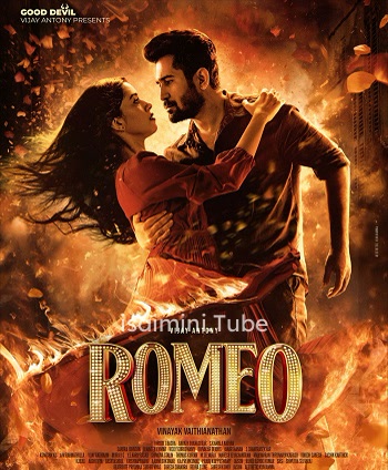 Romeo (2024)