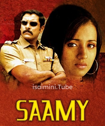 Saamy