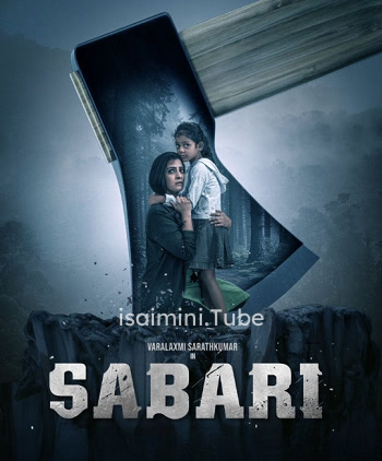 Sabari (2024)