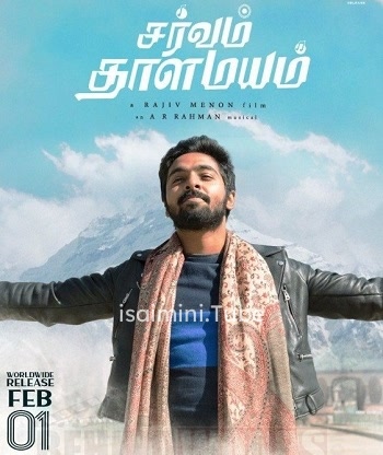 Sarvam Thaala Mayam (2019)