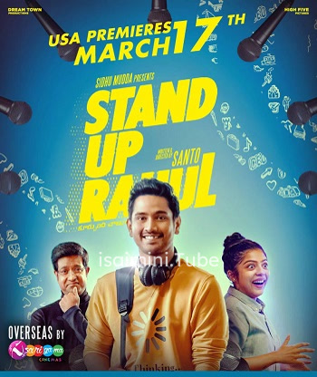 Stand Up Rahul (2023)