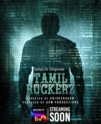 Tamil Rockerz (2022)