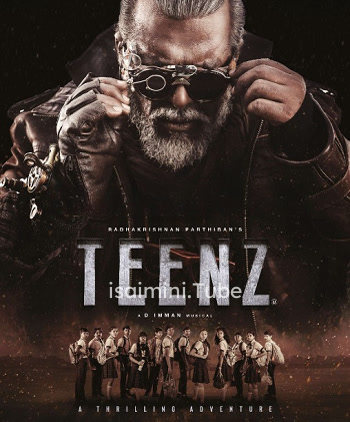 Teenz (2024)