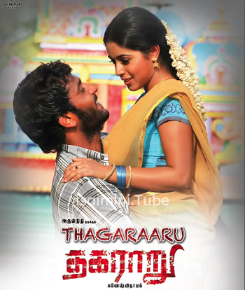 Thagaraaru (2013)