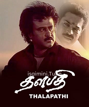 Thalapathi (1991)