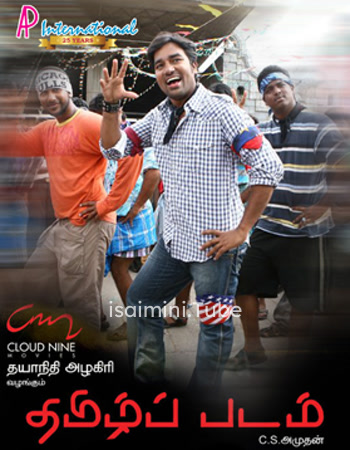 Thamizh Padam (2010)