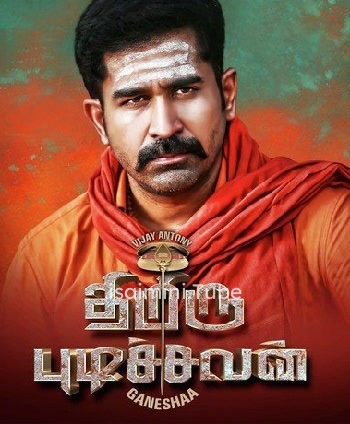 Thimiru Pudichavan (2018)