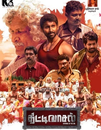 Thittivasal (2018)