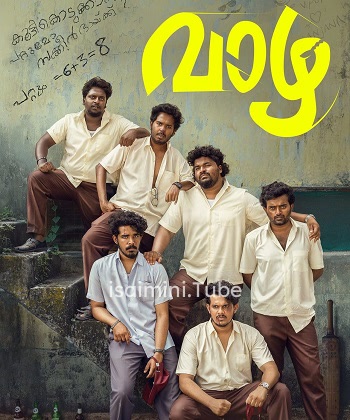 Vaazha (2024)