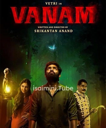 Vanam (2021)